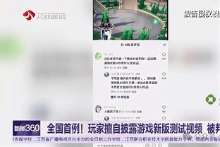 必威体育官方登录截图0